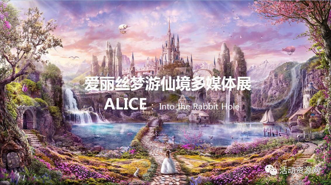 芒果TV电视会员-个人化知识问答网页