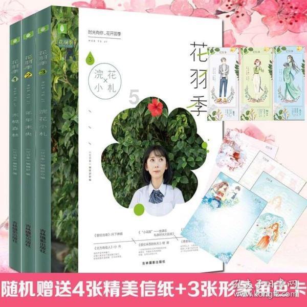 爱奇艺播放器apk- 有问必答平台